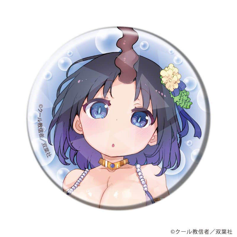 ホログラム缶バッジ(57mm)「小林さんちのメイドラゴン」01/水着ウェディングver. ブラインド(6種)(描き下ろしイラスト)