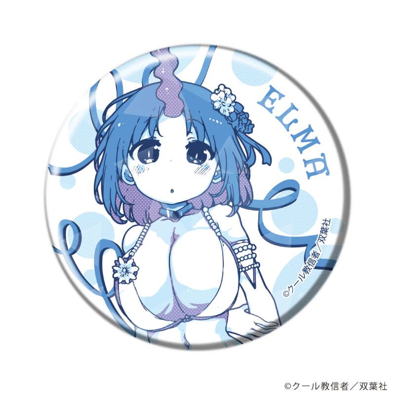 ホログラム缶バッジ(57mm)「小林さんちのメイドラゴン」01/水着ウェディングver. ブラインド(6種)(描き下ろしイラスト)