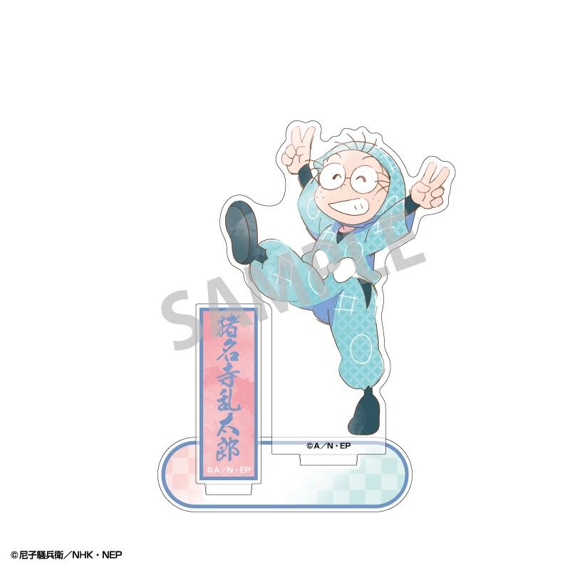 忍たま乱太郎 アクリルスタンド 猪名寺乱太郎 カミアニTOUCH3