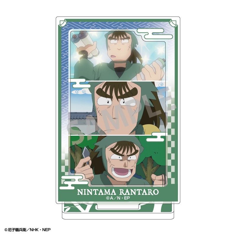 忍たま乱太郎 フレームアクリルスタンド 中在家長次