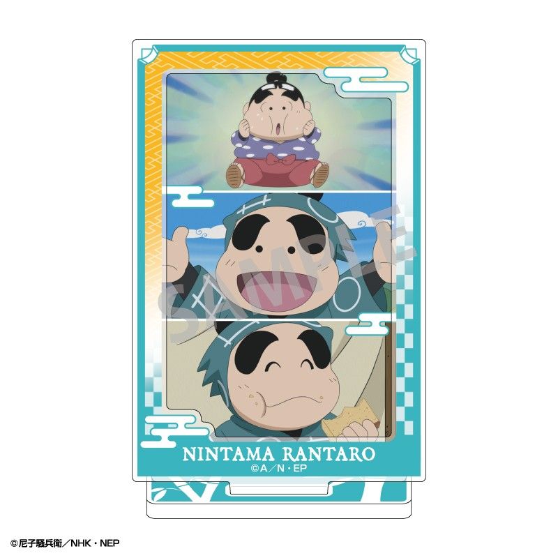 忍たま乱太郎 フレームアクリルスタンド 福富しんべヱ