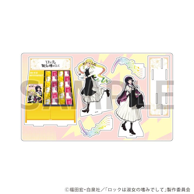プレミアム アクリルジオラマプレート「TVアニメ『ロックは淑女の嗜みでして』」01/鈴ノ宮りりさ&黒鉄音羽(描き下ろしイラスト)