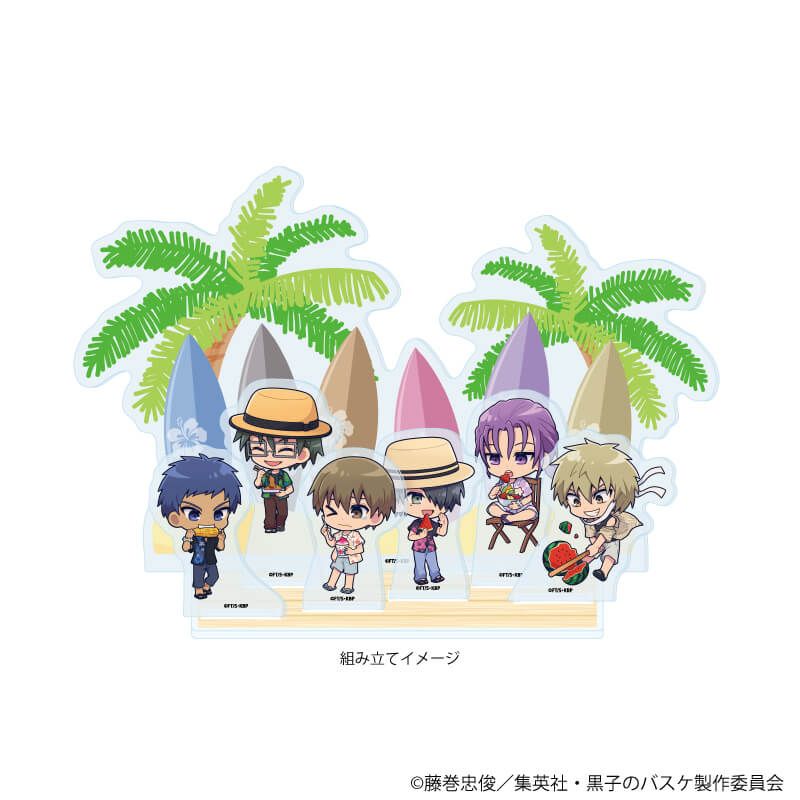 プレミアム アクリルジオラマプレート「黒子のバスケ」08/桐皇学園＆陽泉 アロハver.(ミニキャライラスト)
