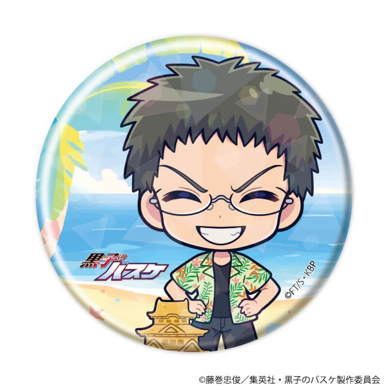 ホログラム缶バッジ(57mm)「黒子のバスケ」01/アロハver. ブラインド(11種)(ミニキャライラスト)