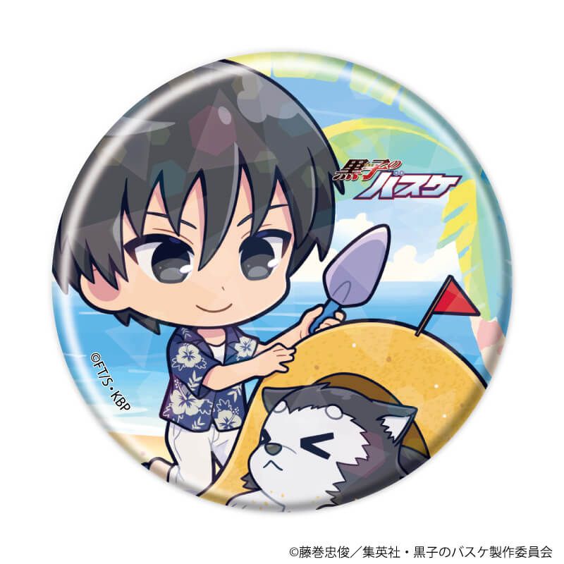 ホログラム缶バッジ(57mm)「黒子のバスケ」01/アロハver. ブラインド(11種)(ミニキャライラスト)