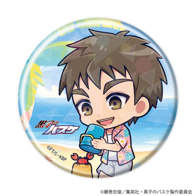 ホログラム缶バッジ(57mm)「黒子のバスケ」01/アロハver. ブラインド(11種)(ミニキャライラスト)