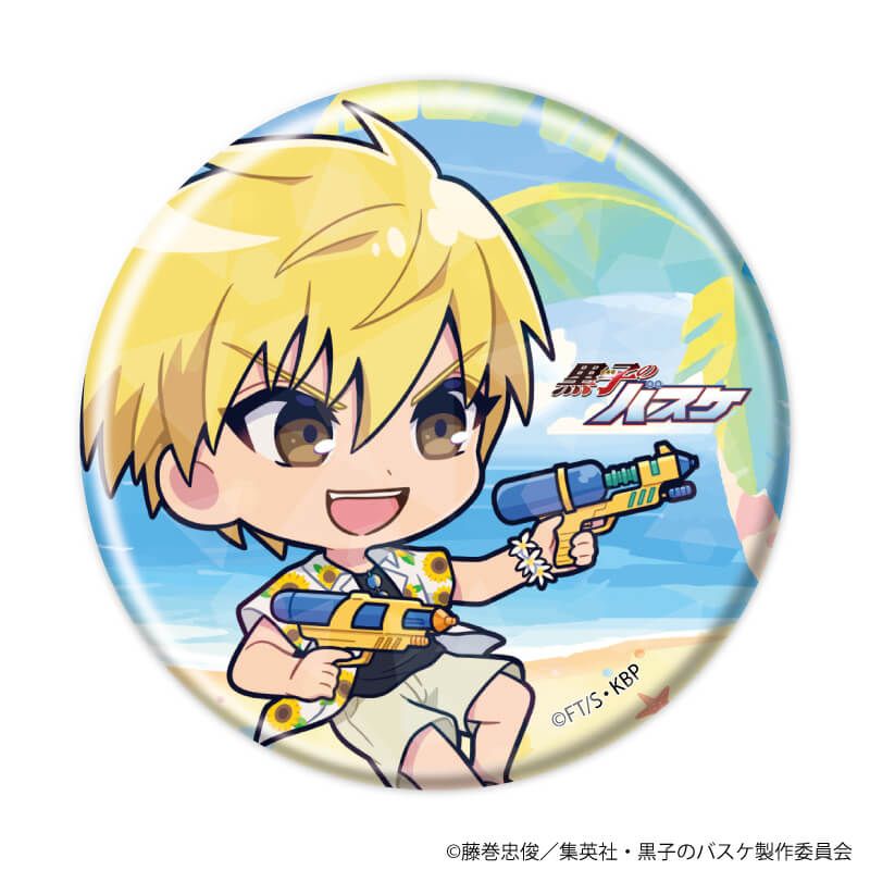 ホログラム缶バッジ(57mm)「黒子のバスケ」01/アロハver. ブラインド(11種)(ミニキャライラスト)
