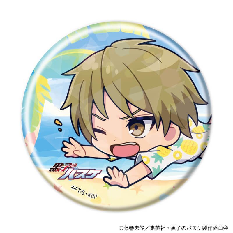 ホログラム缶バッジ(57mm)「黒子のバスケ」01/アロハver. ブラインド(11種)(ミニキャライラスト)