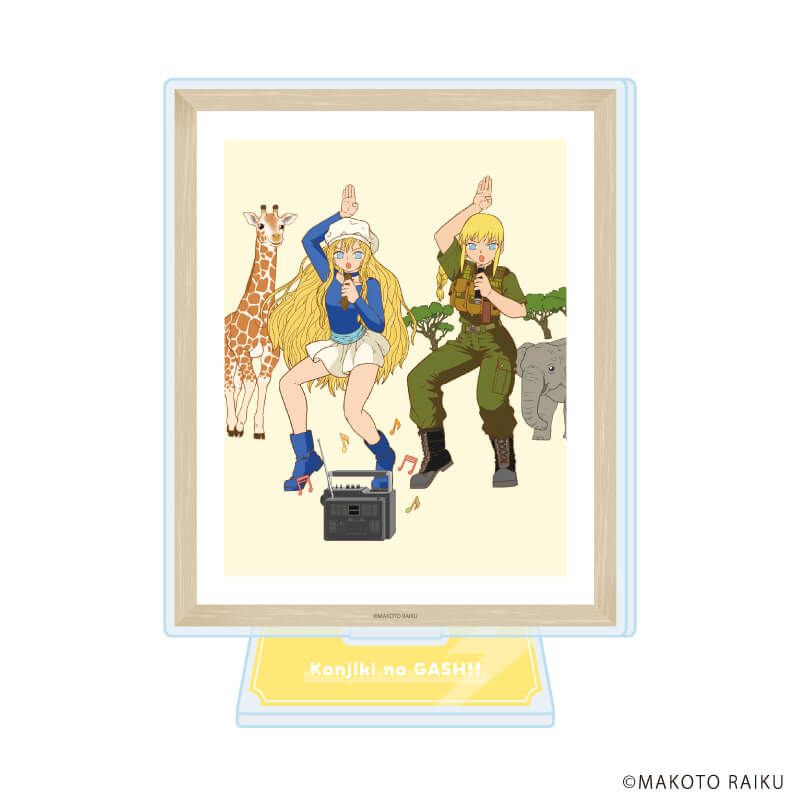 アクリルスタンド「金色のガッシュ!! 完全版」10/チェリッシュ&ニコル(公式イラスト)