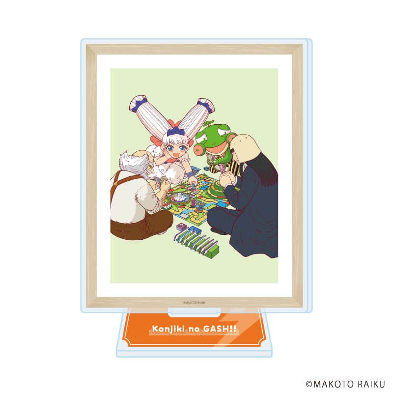 アクリルスタンド「金色のガッシュ!! 完全版」08/パティ&ウルル/ビョンコ&アルヴィン(公式イラスト)