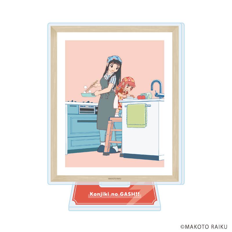 アクリルスタンド「金色のガッシュ!! 完全版」02/ティオ&恵(公式イラスト)