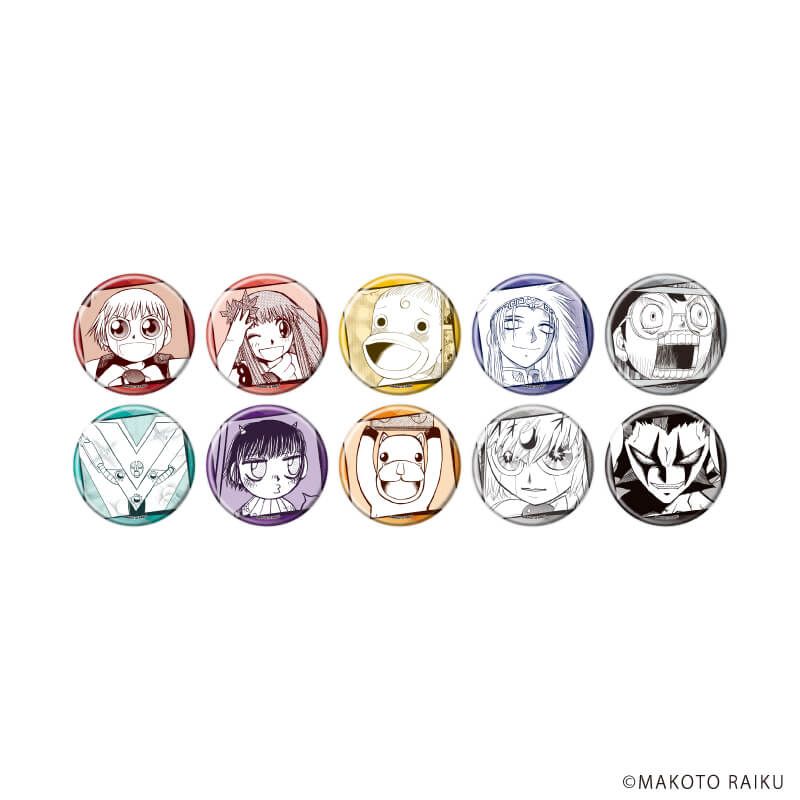 缶バッジ「金色のガッシュ!! 完全版」03/ブラインド(10種)(公式イラスト)