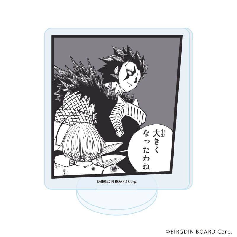 アクリルぷちスタンド「金色のガッシュ!! 2」01/コンプリートBOX