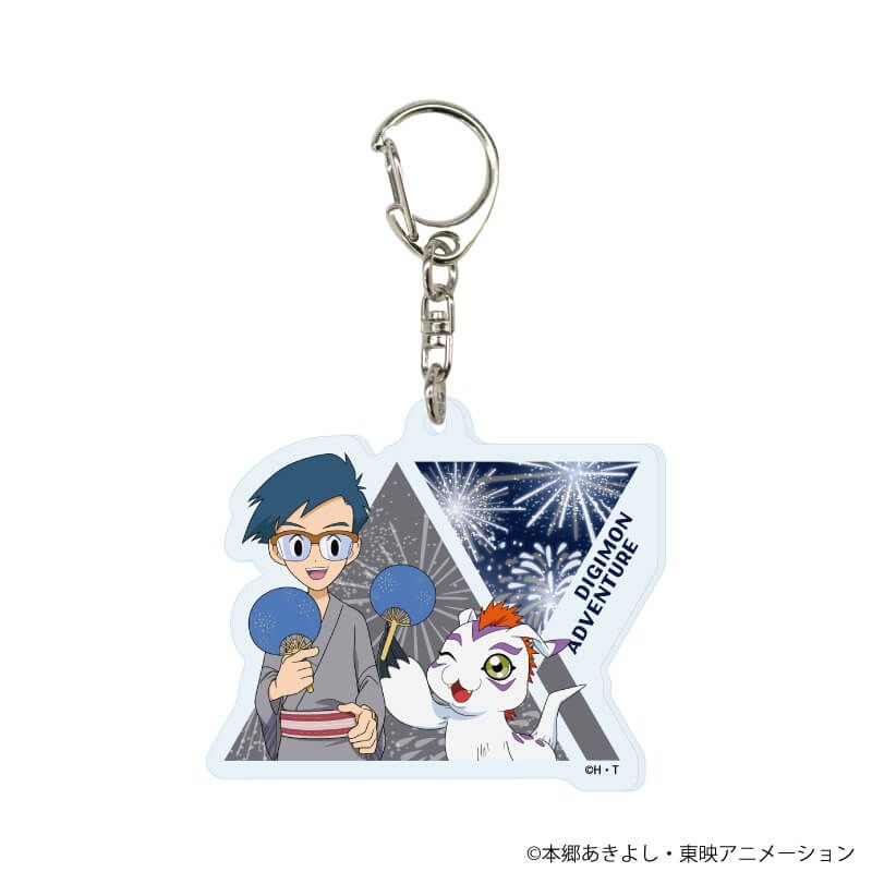 アクリルキーホルダー「デジモンアドベンチャー」14/浴衣ver. ブラインド(8種)(描き下ろしイラスト)