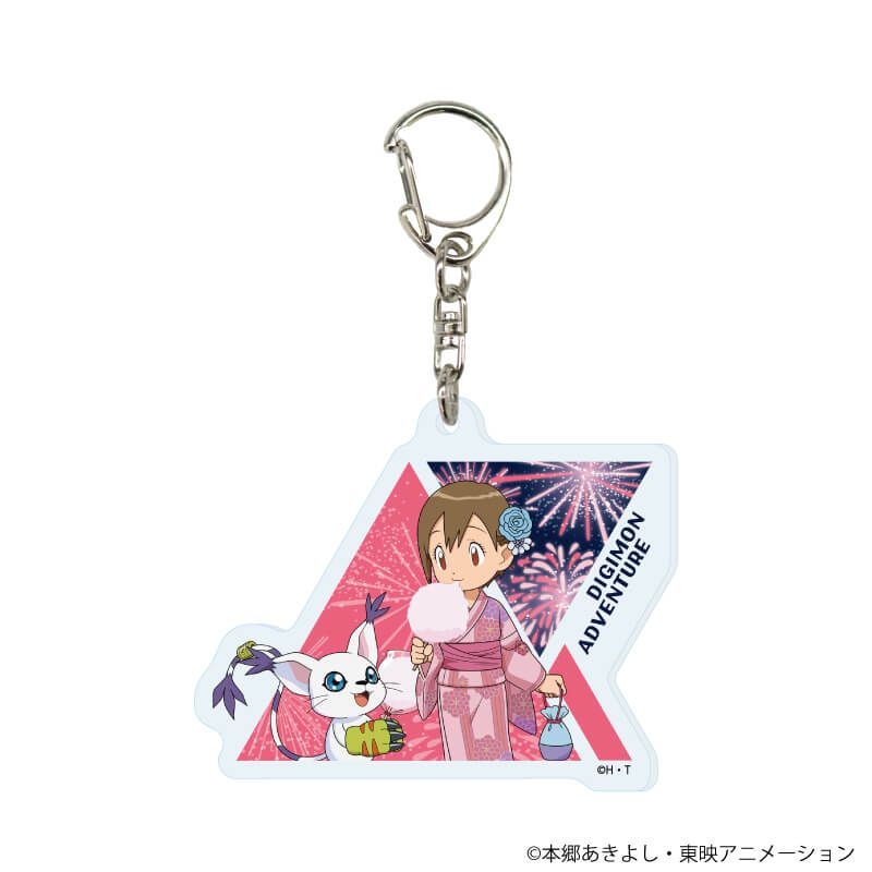 アクリルキーホルダー「デジモンアドベンチャー」14/浴衣ver. ブラインド(8種)(描き下ろしイラスト)