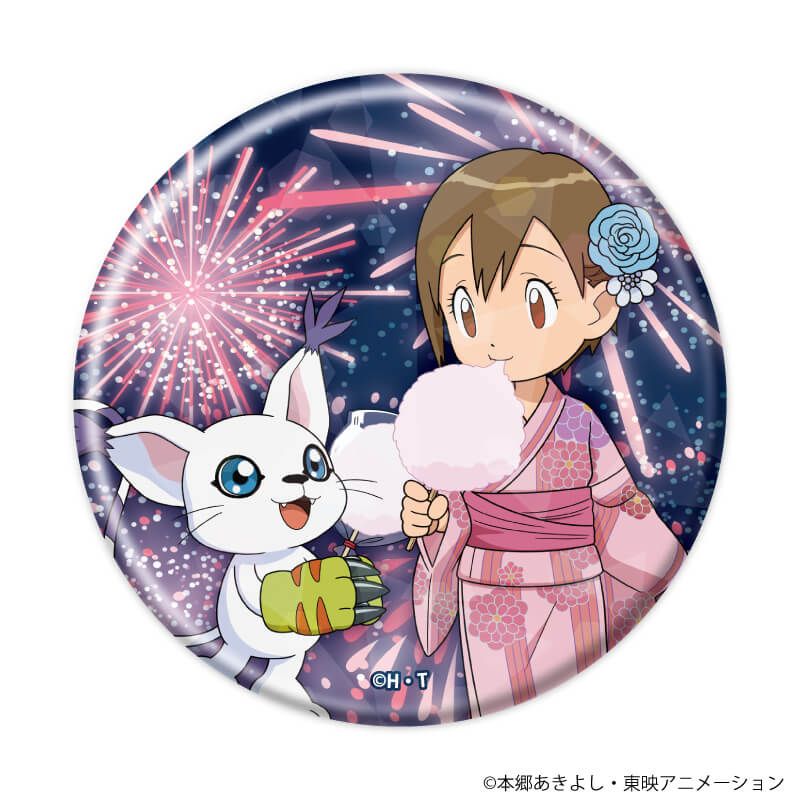ホログラム缶バッジ(57mm)「デジモンアドベンチャー」03/浴衣ver. ブラインド(8種)(描き下ろしイラスト)