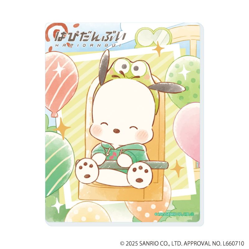 アクリルカード「はぴだんぶい」17/コンプリートBOX(全6種)(グラフアートイラスト)