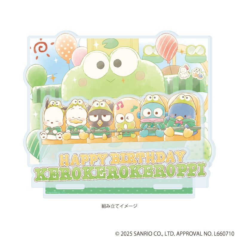 プレミアム アクリルジオラマプレート「はぴだんぶい」11/集合デザイン(グラフアートイラスト)