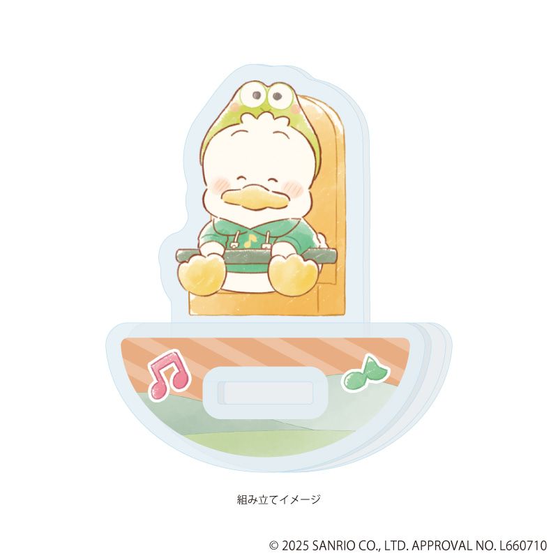 ゆらゆらアクリルスタンド「はぴだんぶい」30/あひるのペックル(グラフアートイラスト)