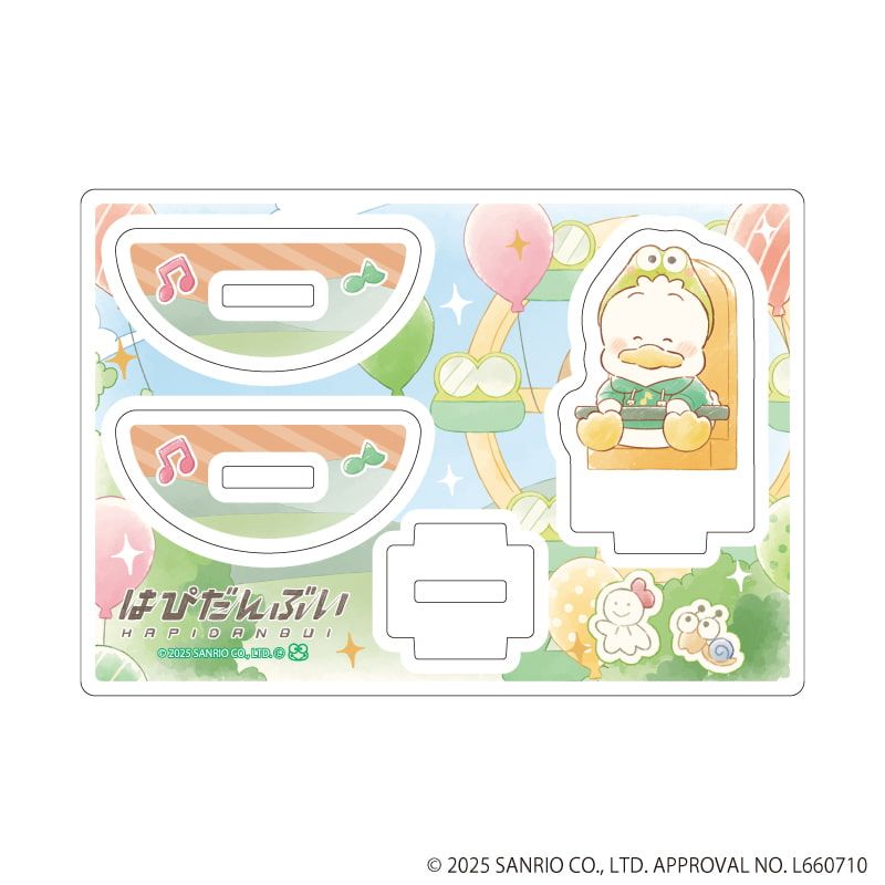 ゆらゆらアクリルスタンド「はぴだんぶい」30/あひるのペックル(グラフアートイラスト)