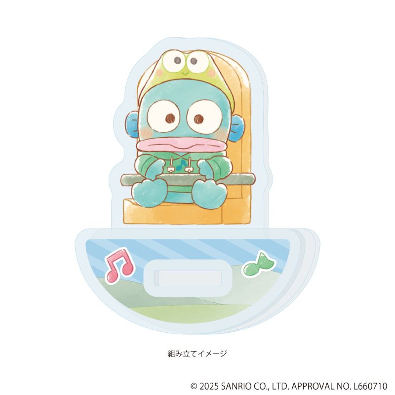 ゆらゆらアクリルスタンド「はぴだんぶい」29/ハンギョドン(グラフアートイラスト)