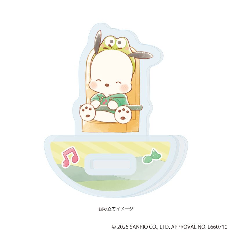 ゆらゆらアクリルスタンド「はぴだんぶい」26/ポチャッコ(グラフアートイラスト)