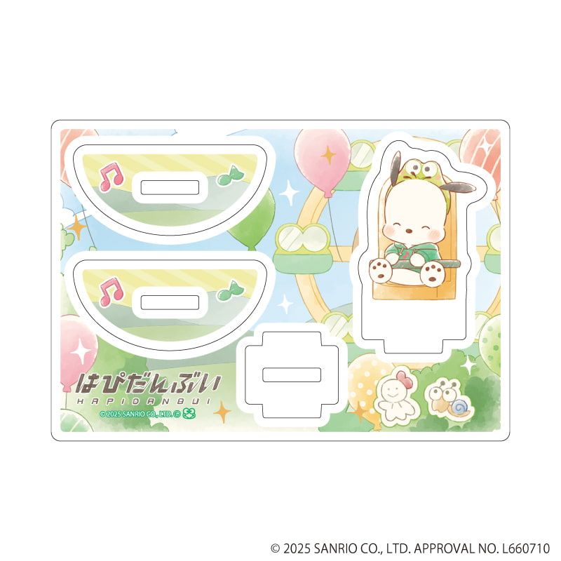 ゆらゆらアクリルスタンド「はぴだんぶい」26/ポチャッコ(グラフアートイラスト)