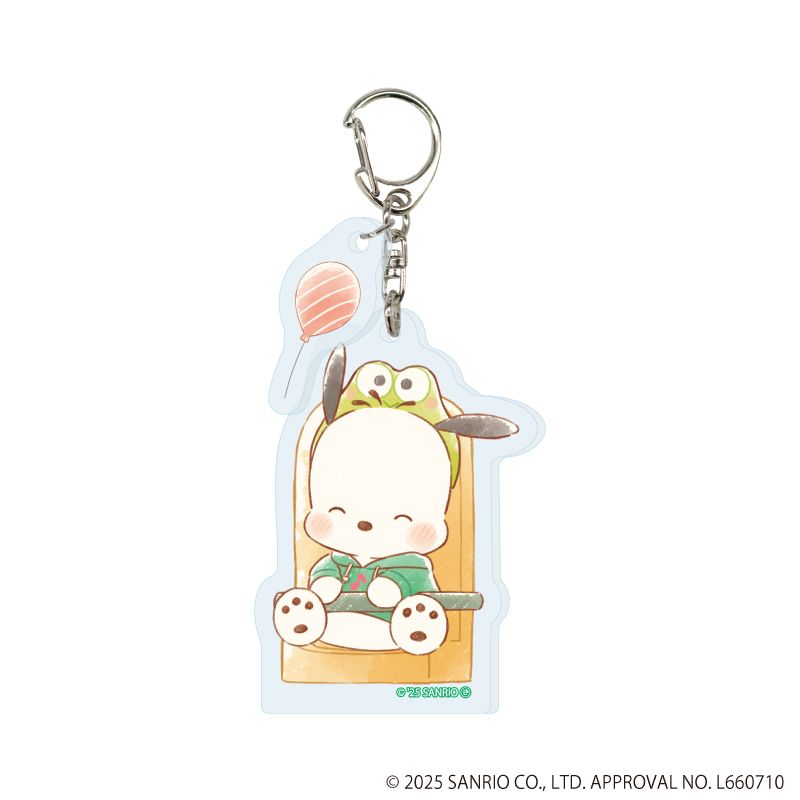 パーツ付きアクリルキーホルダー「はぴだんぶい」28/ポチャッコ(グラフアートイラスト)