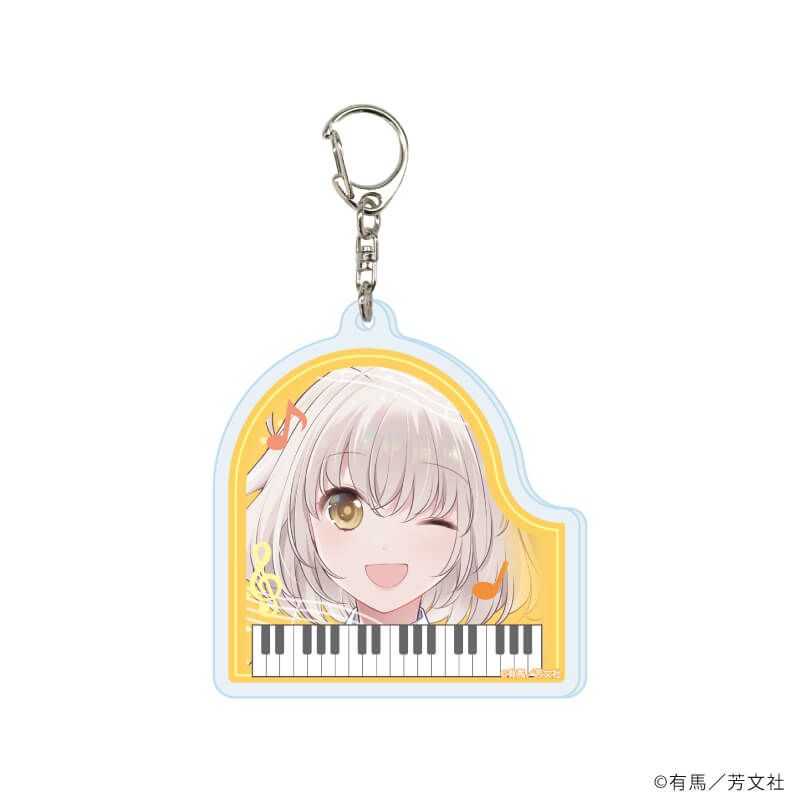 アクリルキーホルダー「エイティエイトを2でわって」01/ブラインド(6種)(公式イラスト)