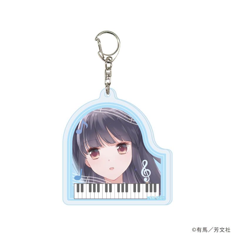 アクリルキーホルダー「エイティエイトを2でわって」01/ブラインド(6種)(公式イラスト)