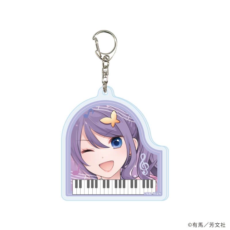 アクリルキーホルダー「エイティエイトを2でわって」01/ブラインド(6種)(公式イラスト)