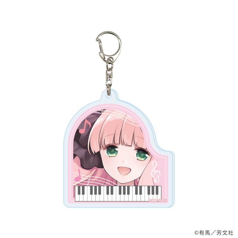 アクリルキーホルダー「エイティエイトを2でわって」01/ブラインド(6種)(公式イラスト)