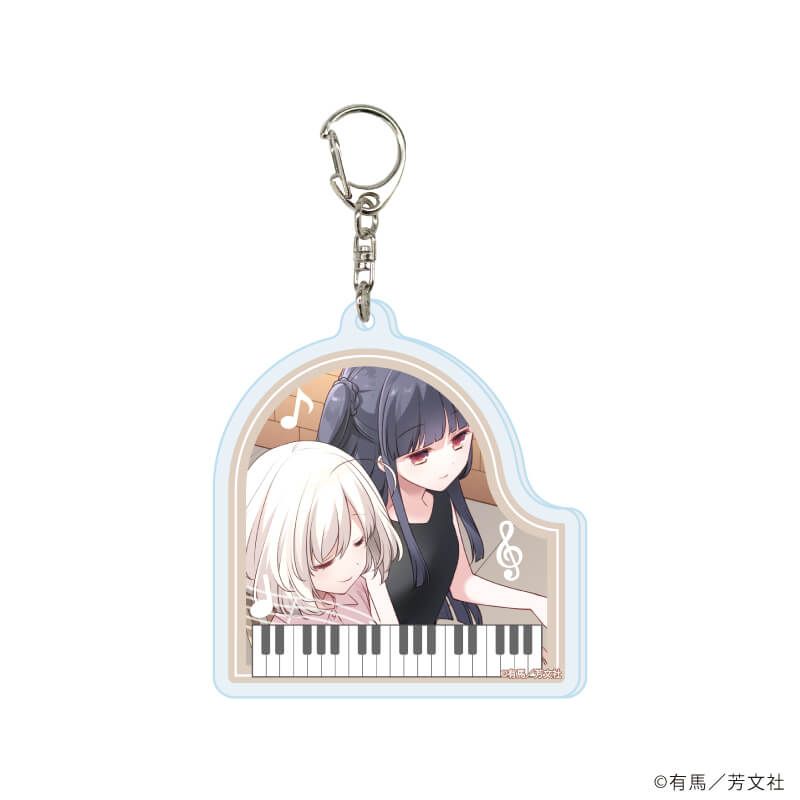 アクリルキーホルダー「エイティエイトを2でわって」01/ブラインド(6種)(公式イラスト)