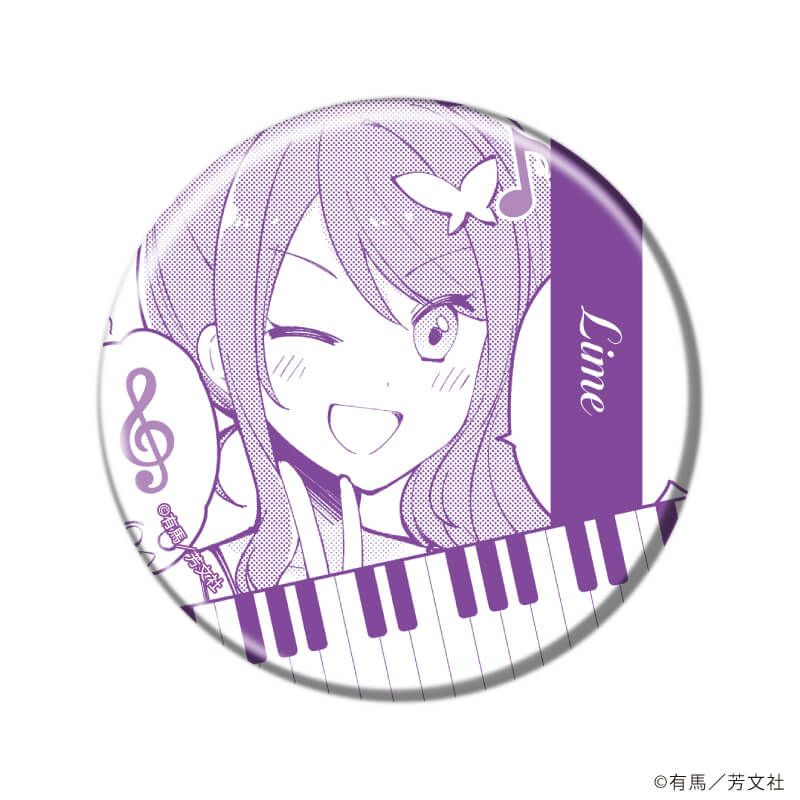 缶バッジ「エイティエイトを2でわって」01/ブラインド(6種)(公式イラスト)