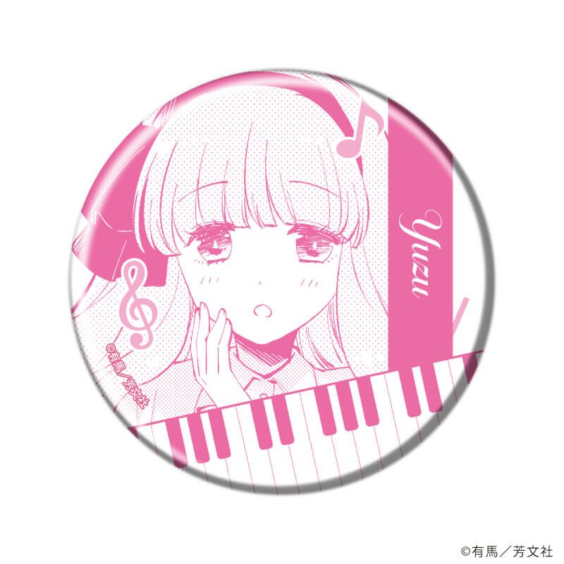 缶バッジ「エイティエイトを2でわって」01/ブラインド(6種)(公式イラスト)