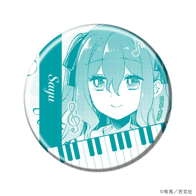 缶バッジ「エイティエイトを2でわって」01/ブラインド(6種)(公式イラスト)