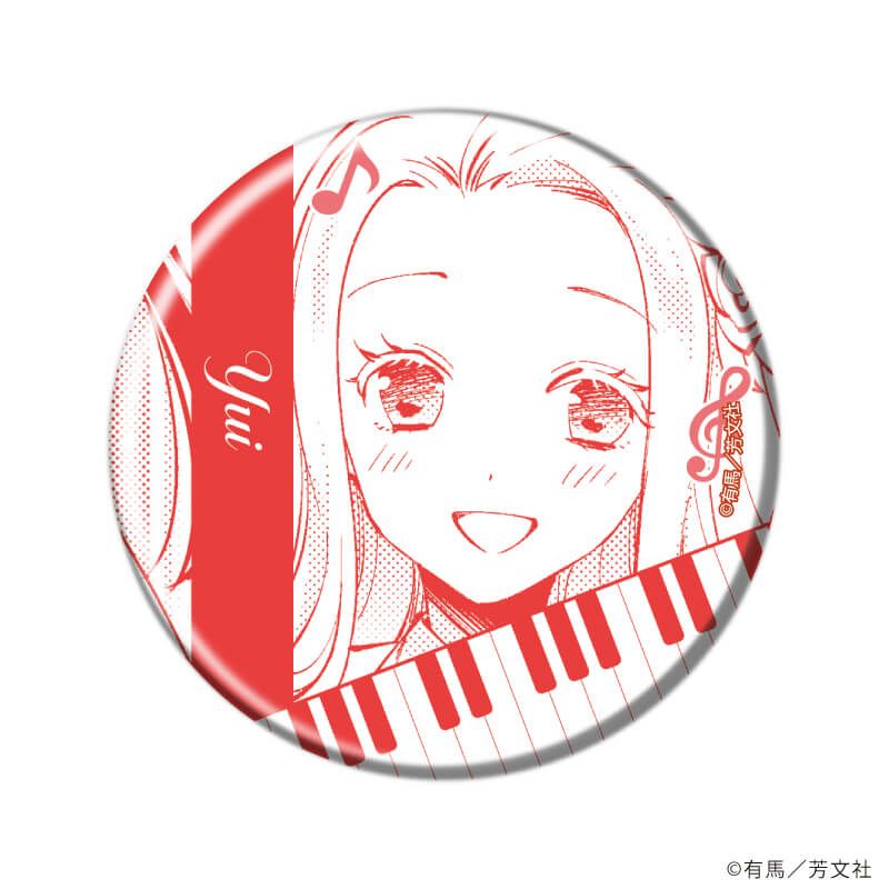 缶バッジ「エイティエイトを2でわって」01/ブラインド(6種)(公式イラスト)