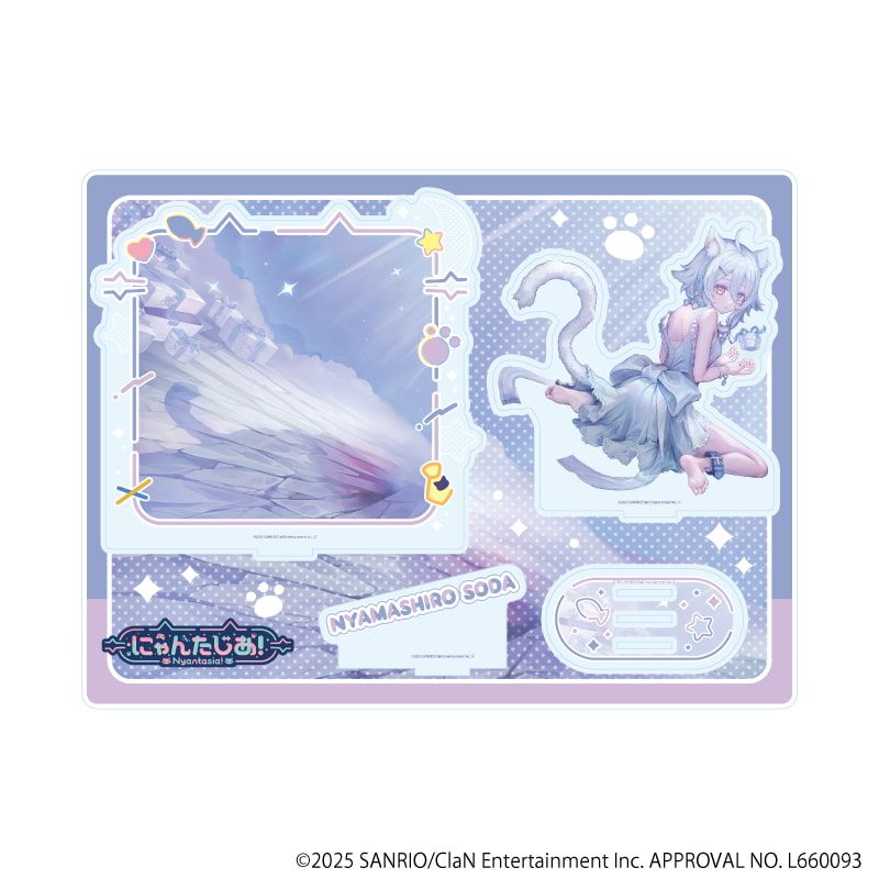 プレミアム アクリルジオラマプレート「にゃんたじあ！」02/若魔白ソーダ 2025誕生日ver.(公式イラスト)