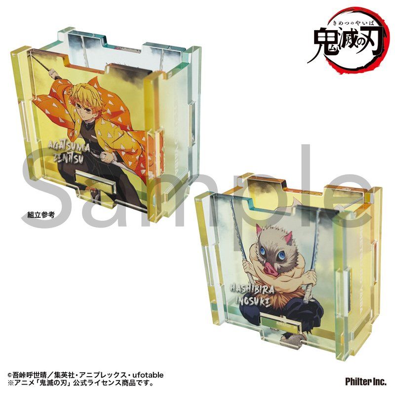 鬼滅の刃 アクリル小物入れ 我妻善逸&嘴平伊之助｜アニメ