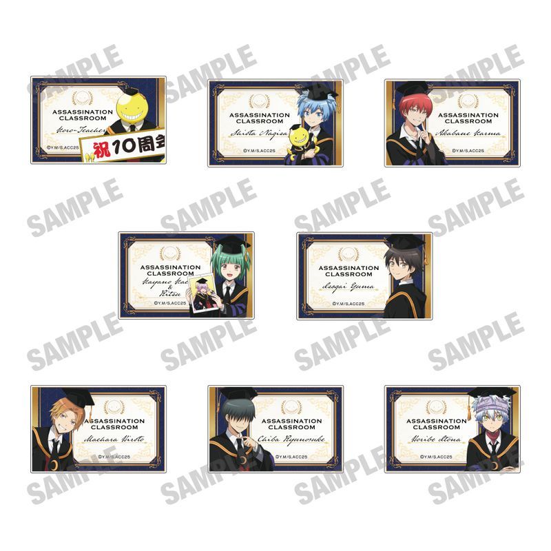 暗殺教室 アクリルブロックコレクション 10周年Ver.