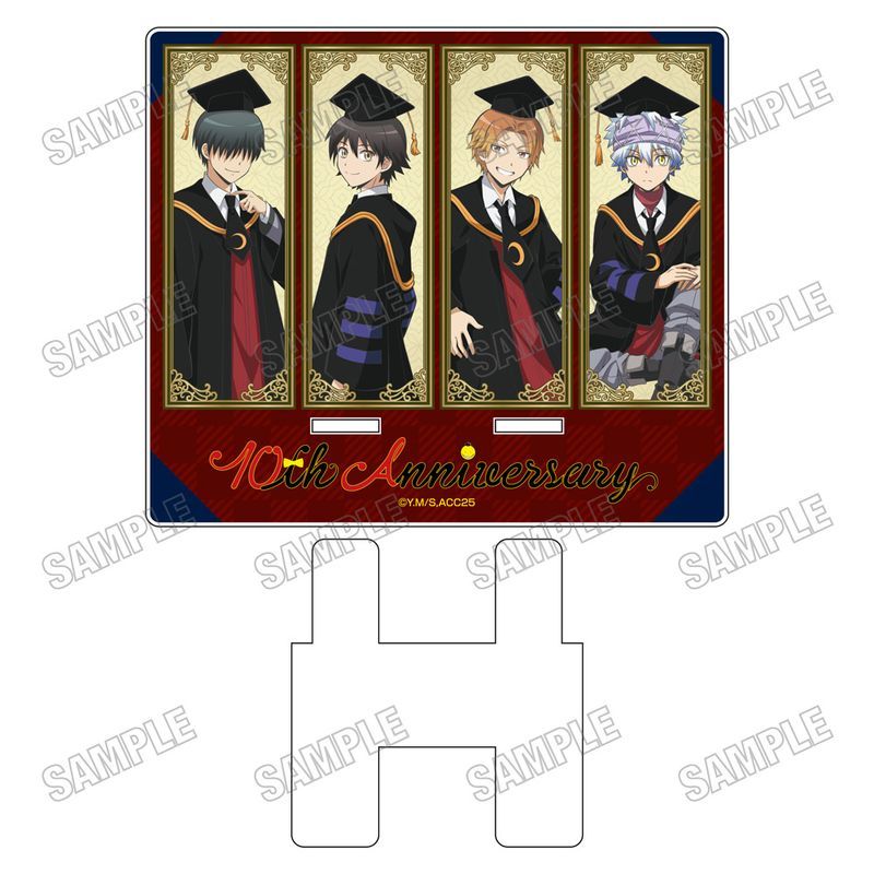 暗殺教室 アクリルマルチスタンド 10周年Ver. B