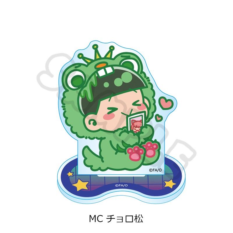 おそ松さん 第2弾 アクリルスタンド MC チョロ松