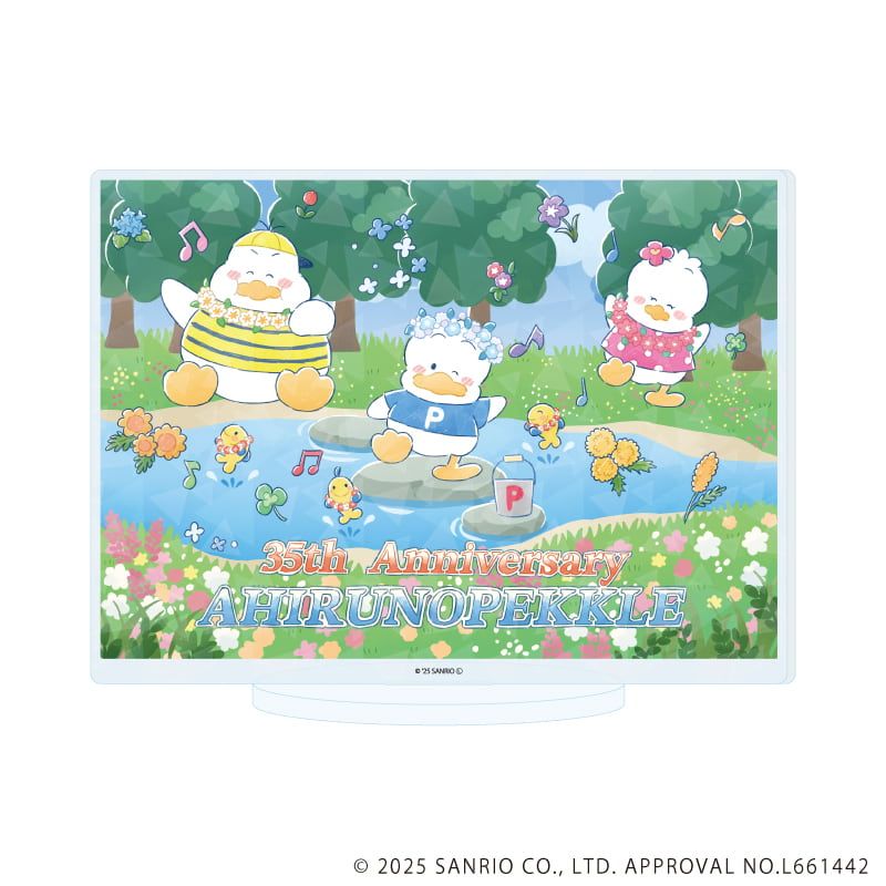 ホログラムアクリルスタンド「はぴだんぶい」04/あひるのペックル周年デザイン(グラフアートイラスト)