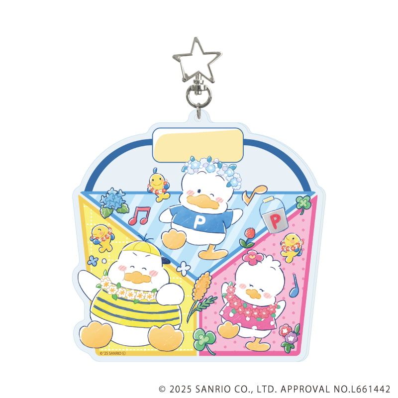 星型ナスカン付きデカアクリルキーホルダー「はぴだんぶい」02/あひるのペックル周年デザイン(グラフアートイラスト)