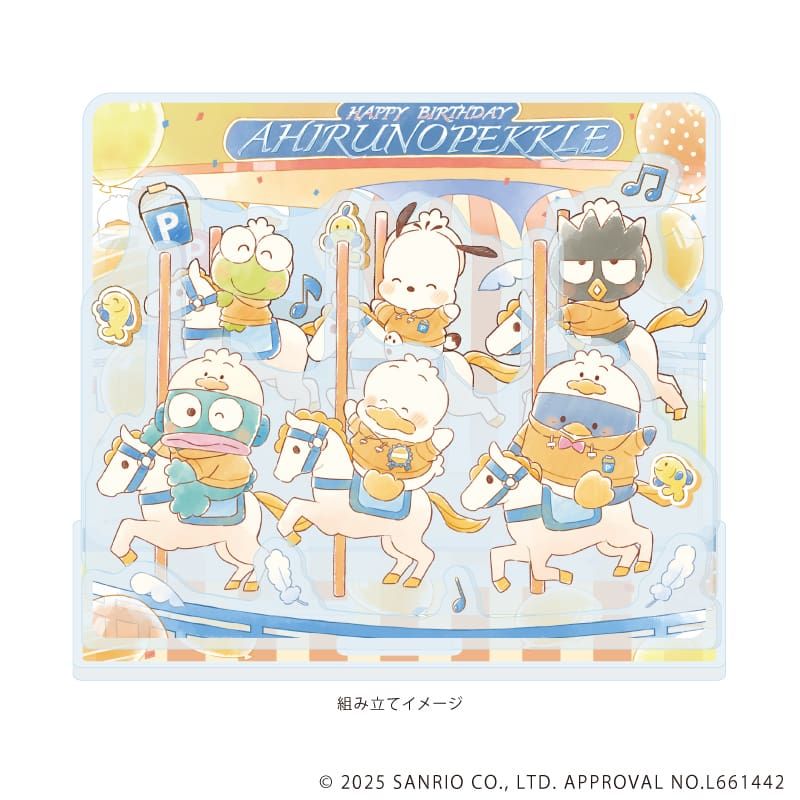 プレミアム アクリルジオラマプレート「はぴだんぶい」12/集合デザイン(グラフアートイラスト)