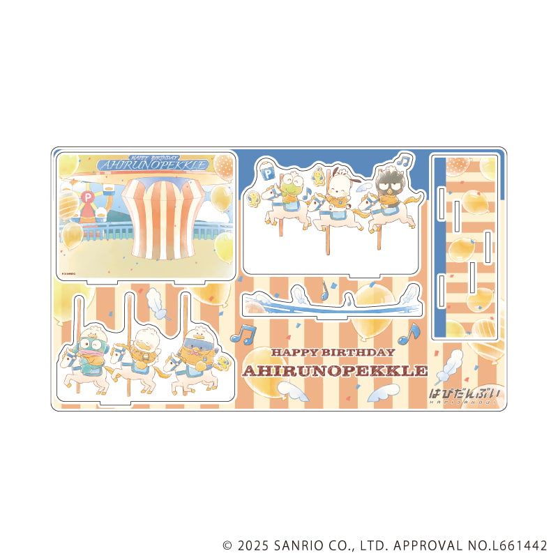 プレミアム アクリルジオラマプレート「はぴだんぶい」12/集合デザイン(グラフアートイラスト)