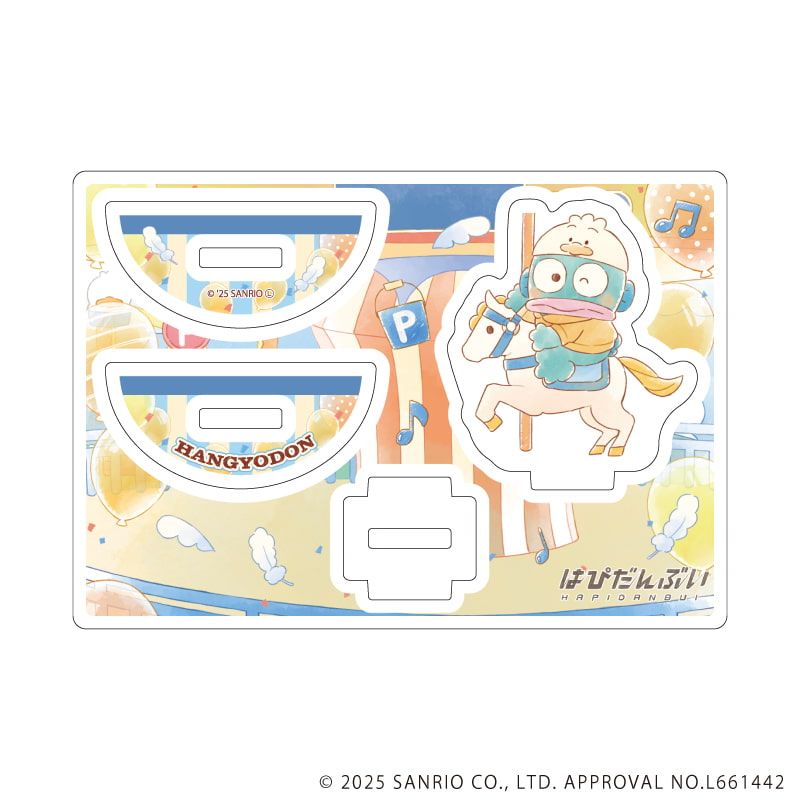 ゆらゆらアクリルスタンド「はぴだんぶい」36/ハンギョドン(グラフアートイラスト)