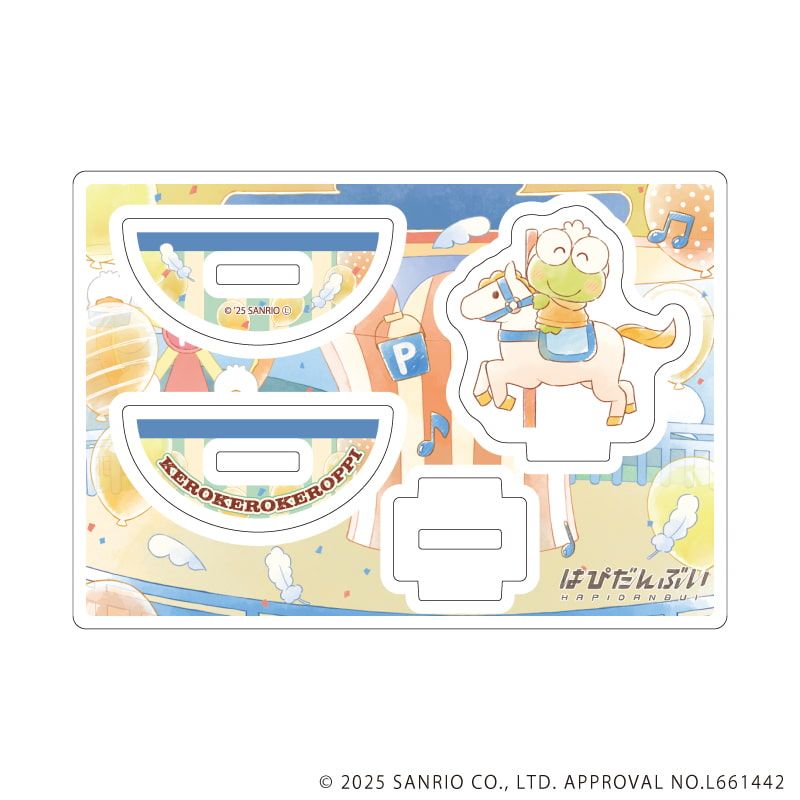 ゆらゆらアクリルスタンド「はぴだんぶい」34/けろけろけろっぴ(グラフアートイラスト)