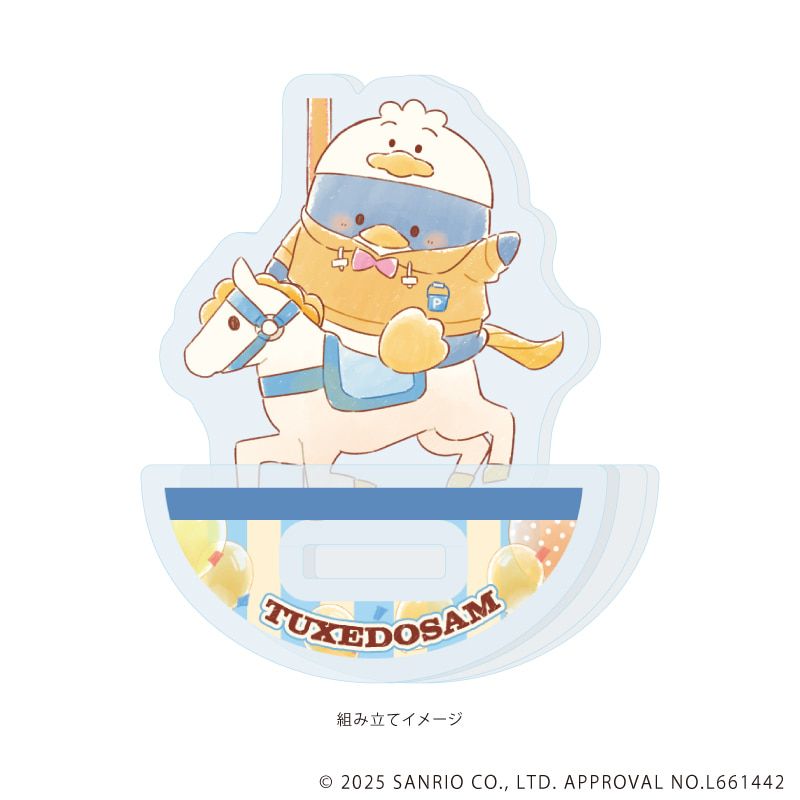 ゆらゆらアクリルスタンド「はぴだんぶい」33/タキシードサム(グラフアートイラスト)