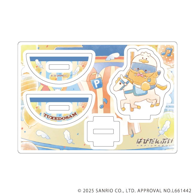 ゆらゆらアクリルスタンド「はぴだんぶい」33/タキシードサム(グラフアートイラスト)